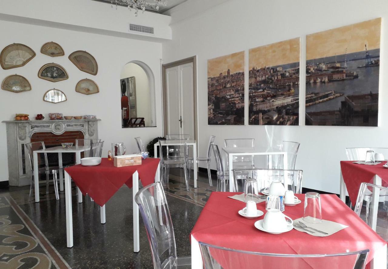 Genova46 Suites & Rooms Экстерьер фото